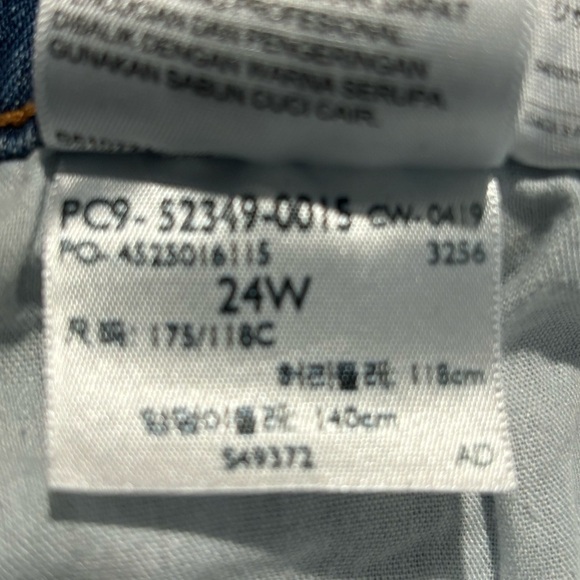 LEVI’S Sz 24W Wedgie  Skinny Chewed Hem Button Fly Mid-Washer High Rise Jeans - Picture 10 of 12